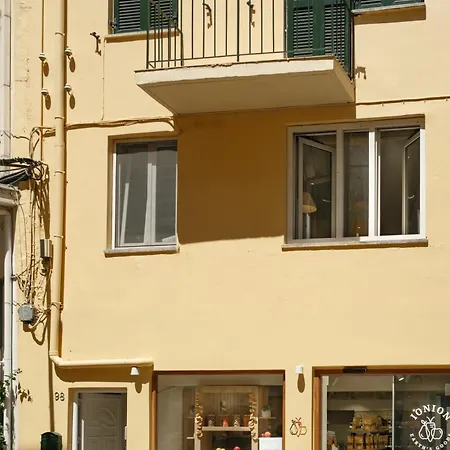 Apartment Casa De Fa
